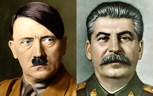 Обложка произведения Сталин и Гитлер, вероломное нападение.