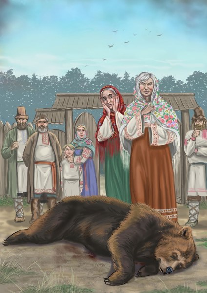 Иллюстрация