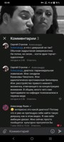 Обложка произведения Танцуя с тобой ночью на пляже