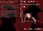 Обложка произведения Когда я выстрелю в "Волкодава"