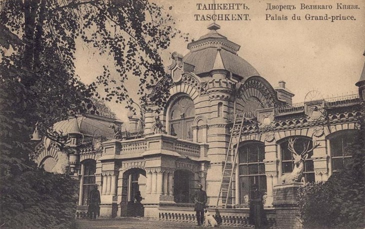 Иллюстрация