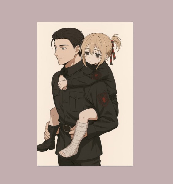 Иллюстрация