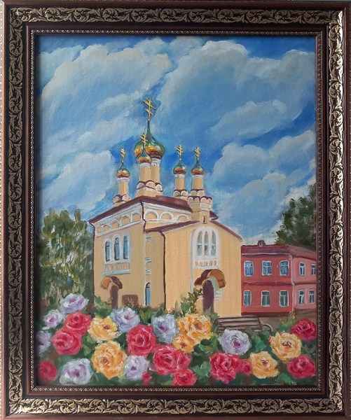 Иллюстрация