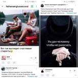 Обложка произведения Homo Onanizmus