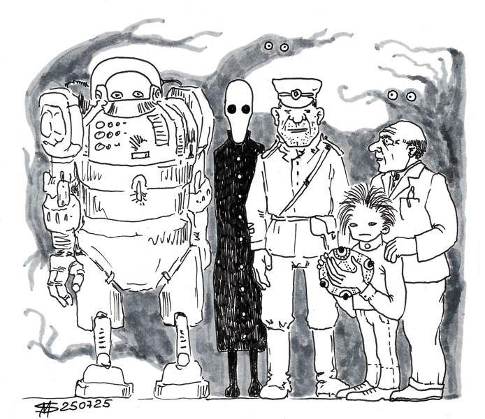 Иллюстрация