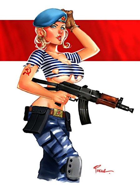 Иллюстрация