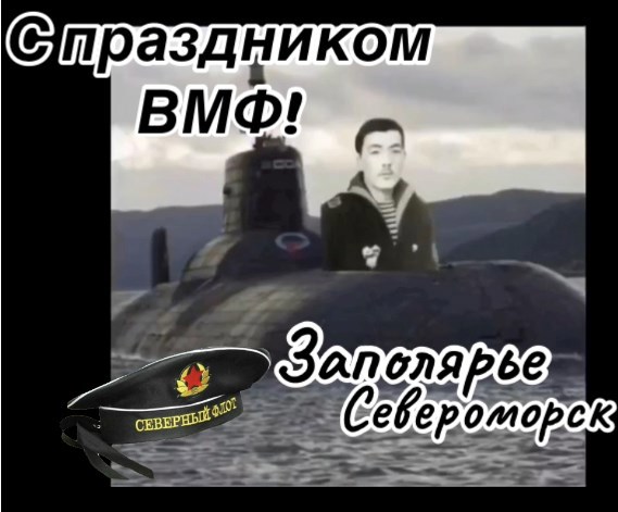Обложка произведения Бедствие экипажа