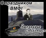 Обложка произведения Бедствие экипажа