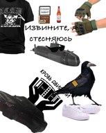 Обложка произведения Soy feliz
