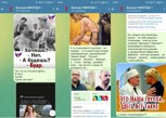 Обложка произведения Пора завязывать