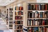 Обложка произведения Библиотека