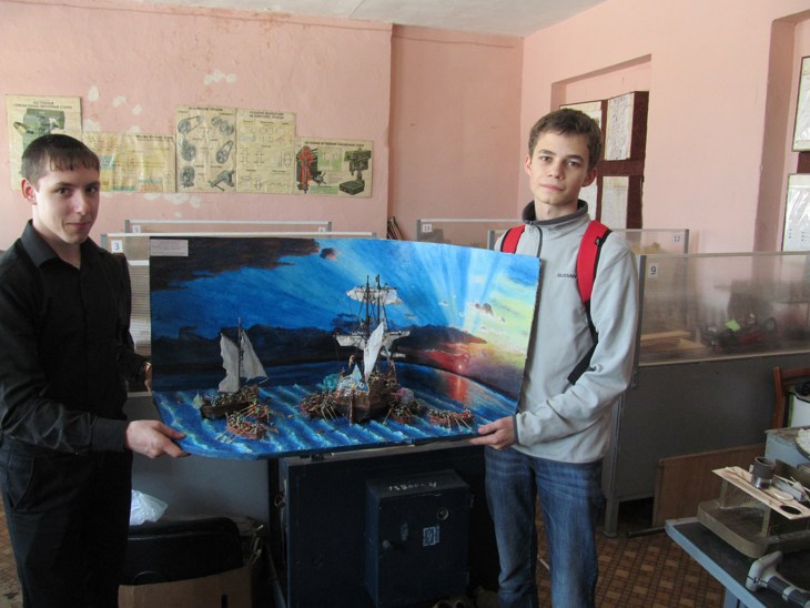 Иллюстрация