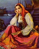 Обложка произведения Черное Солнце.
