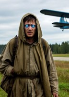 Обложка произведения Мысли, не предусмотренные системой