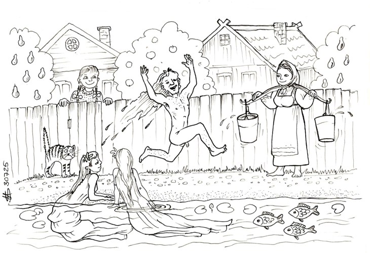 Иллюстрация