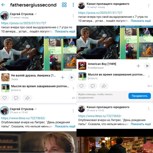 Обложка произведения Мысля во время заваривания ролтона