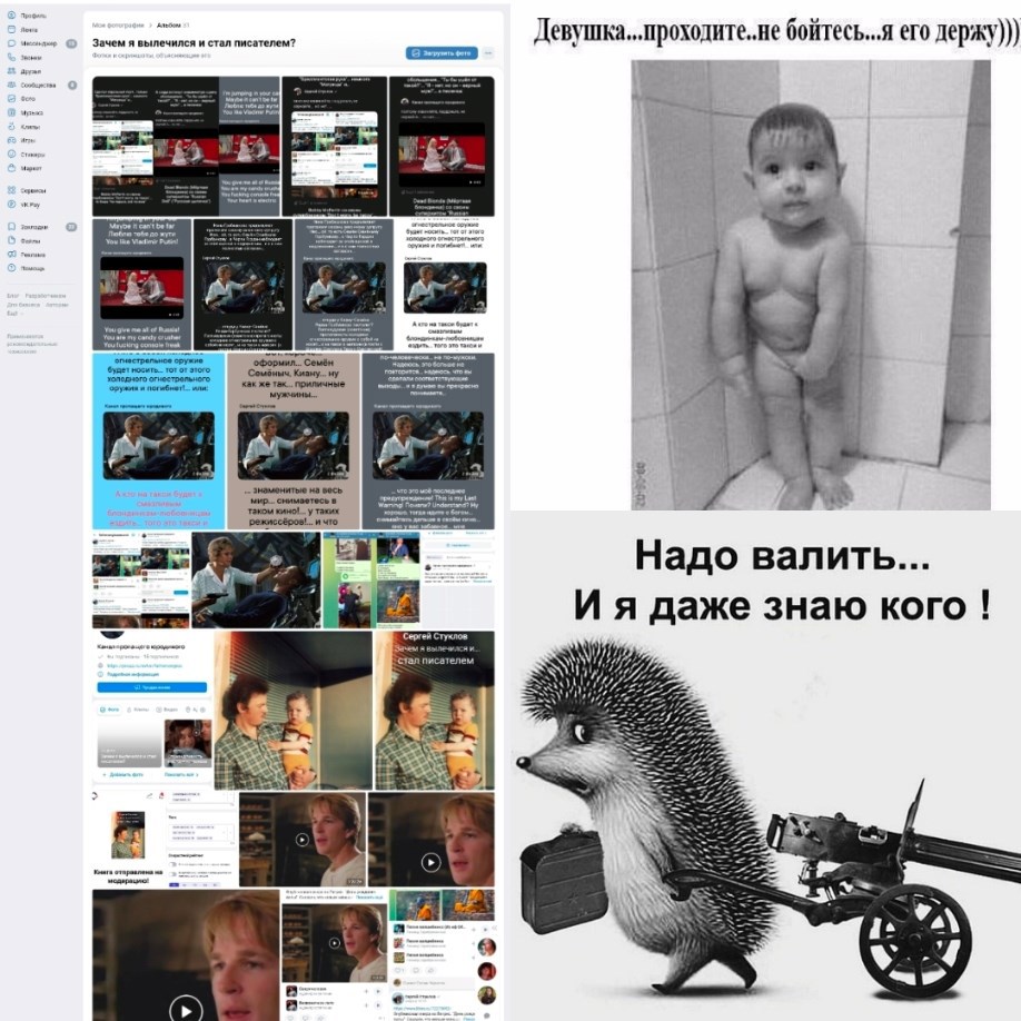 Обложка произведения Прибавление в семействе