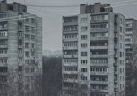 Обложка произведения Февраль