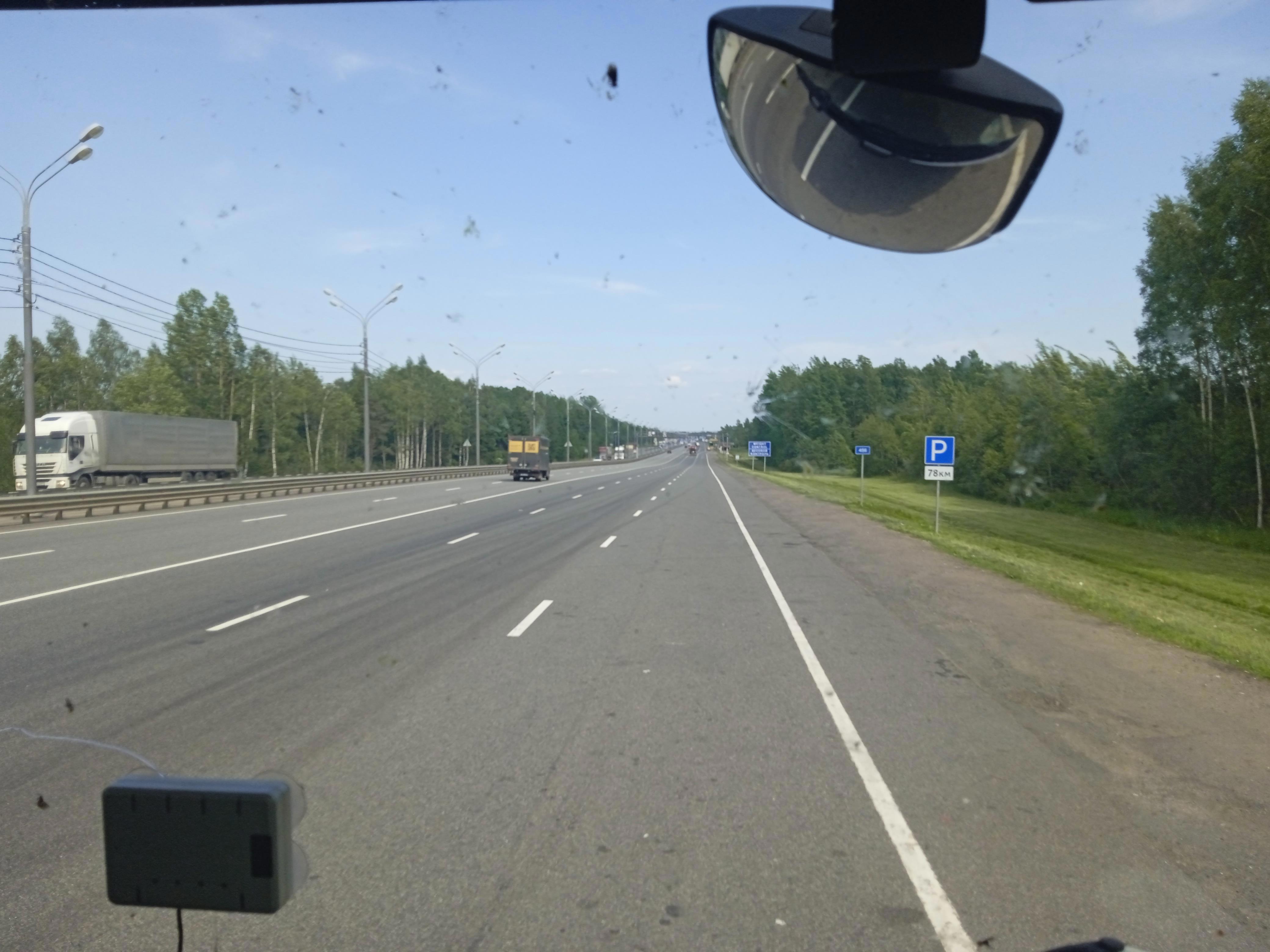 Друзья, сегодня хочу поделиться началом своего нового путешествия! - Виктор Агеев-Полторжицкий