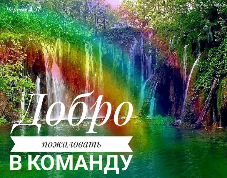 Обложка произведения Приключения Вианель (продолжение "Принцесса - пират")