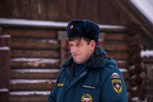 Обложка произведения Путь в МЧС