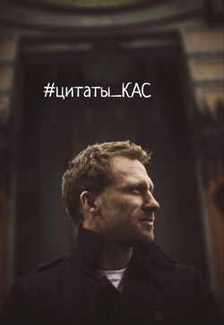 Дорджи