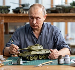 ВВП-Польза