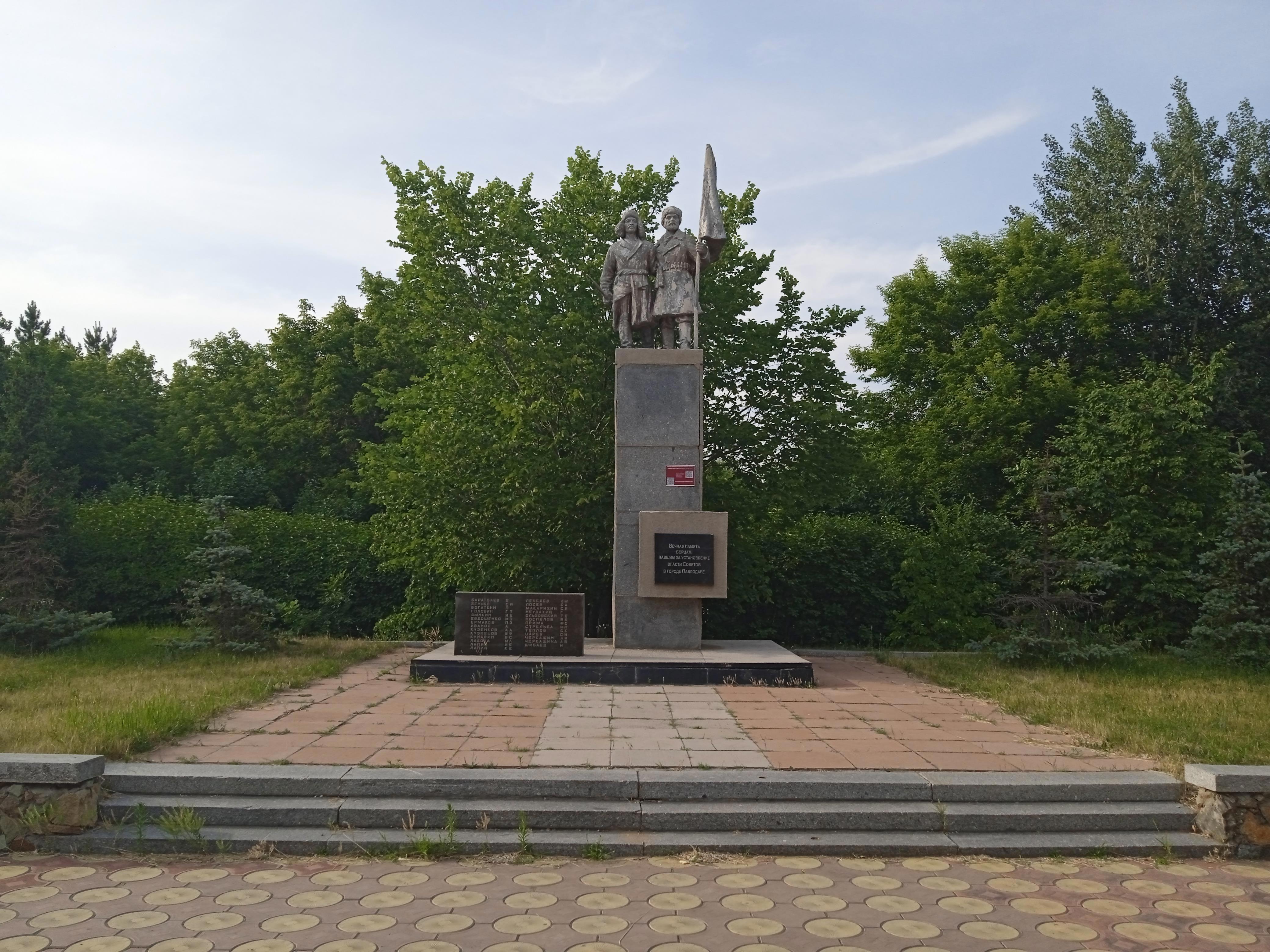 Делюсь с вами свежими снимками из Павлодара — Виктор Агеев-Полторжицкий