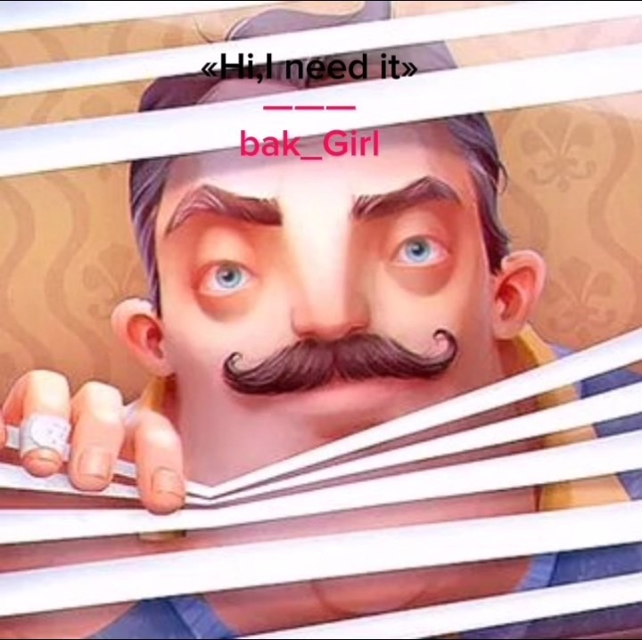 Обложка произведения «Hi, I need it»