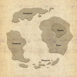 Англорд
