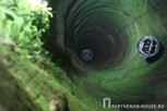 Обложка произведения Бездонный