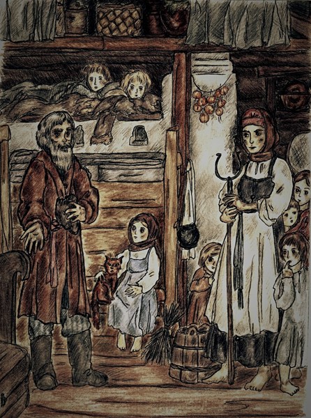 Иллюстрация