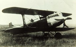 истребитель И-2...