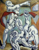Обложка произведения Край