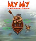 Обложка произведения Была Любовь...