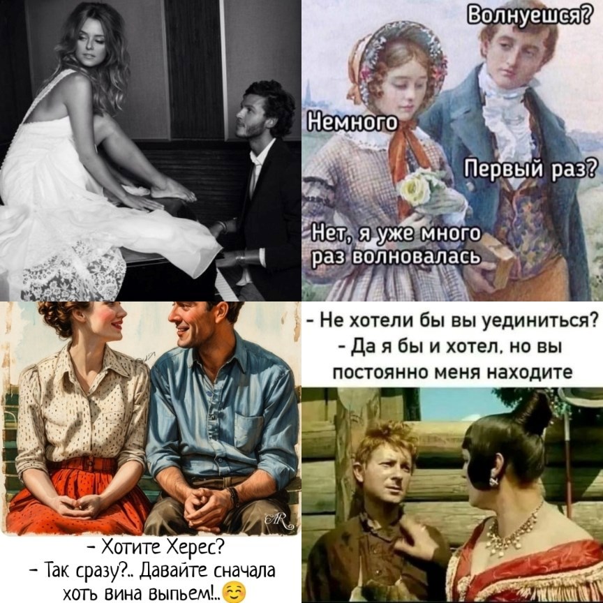 Обложка произведения Противостояние