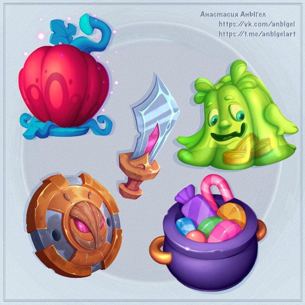 Иллюстрация