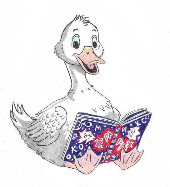 Иллюстрация