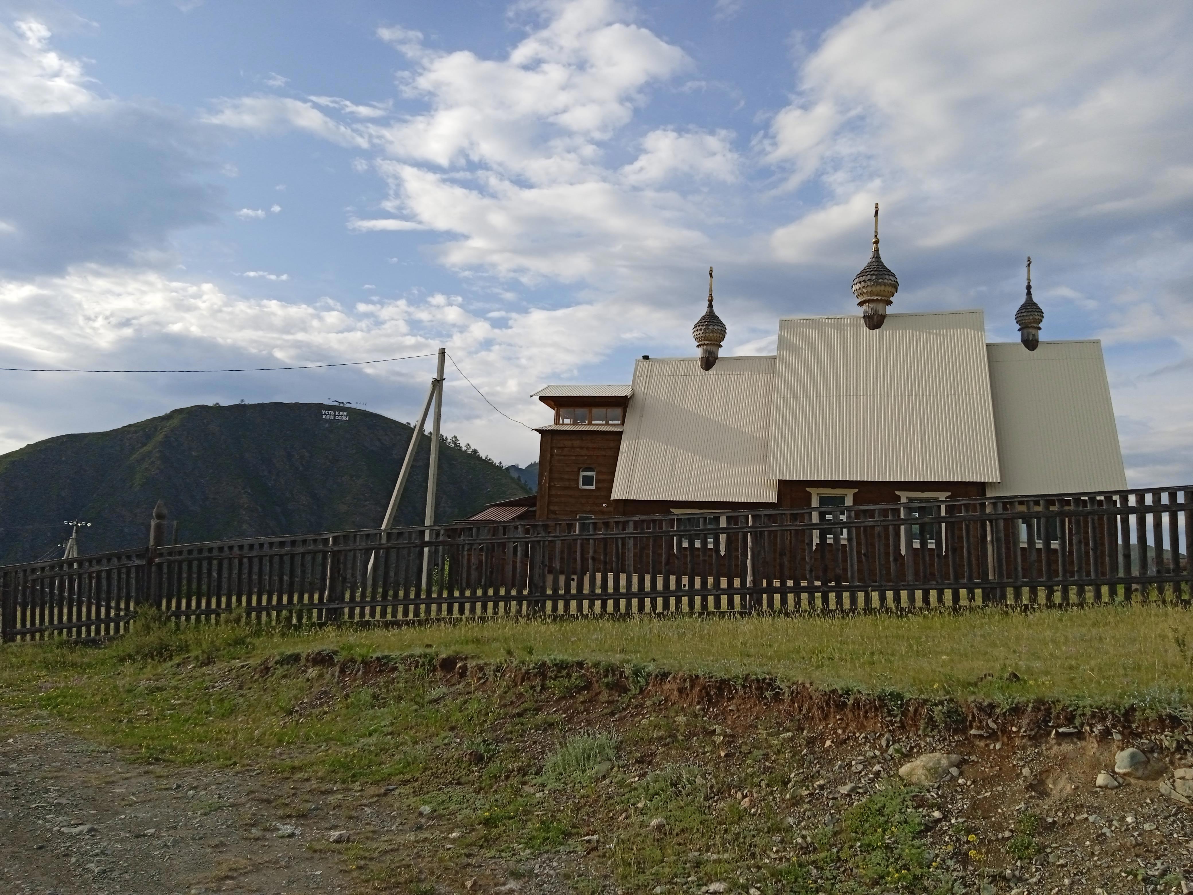 Моя миссия продолжается: от Шемонаихи до сердца Алтая - Усть-Кана! - Виктор Агеев-Полторжицкий