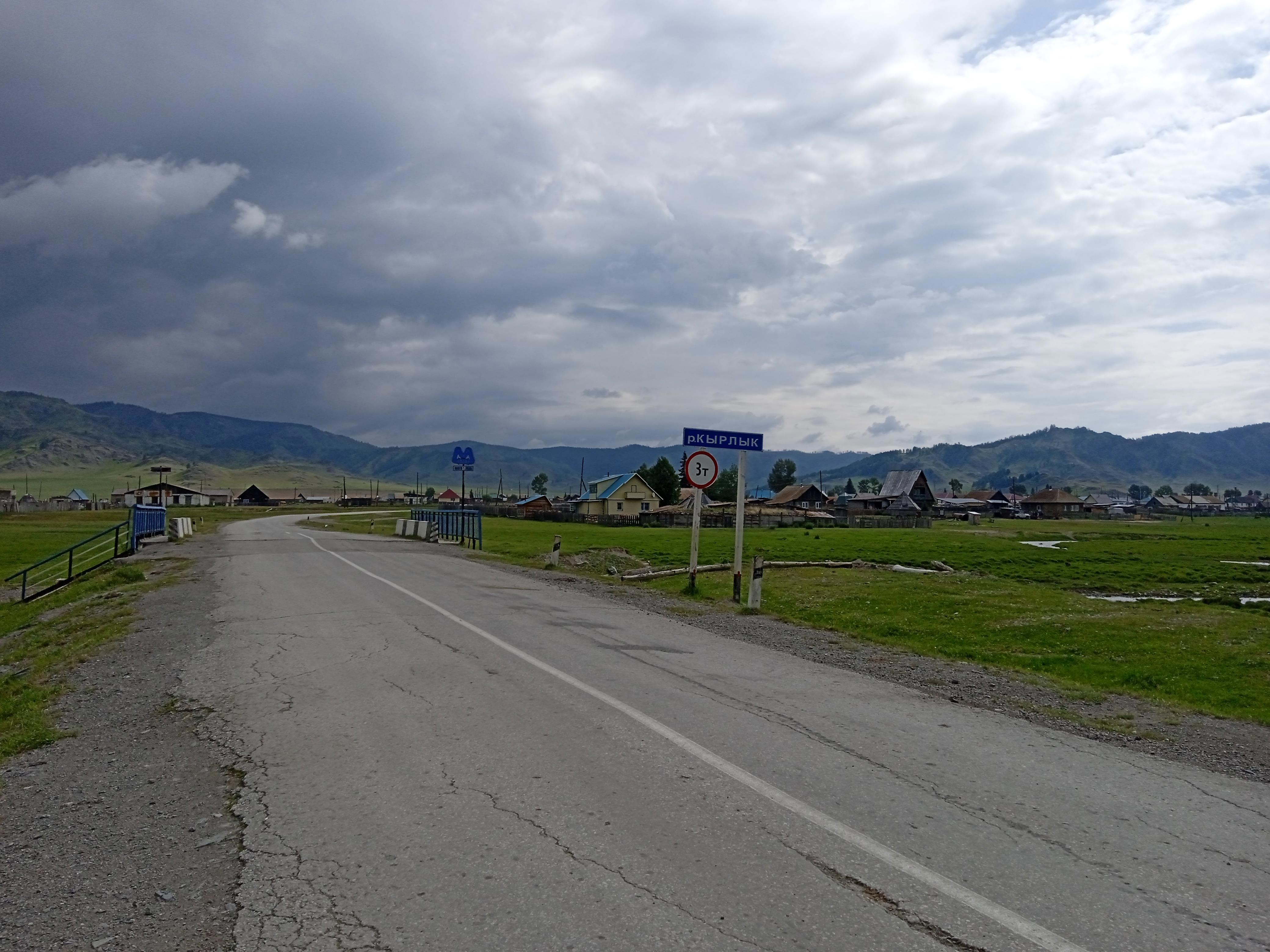 Я познакомился с коренными алтайцами и прикоснулся к их уникальной культуре! - Виктор Агеев-Полторжицкий