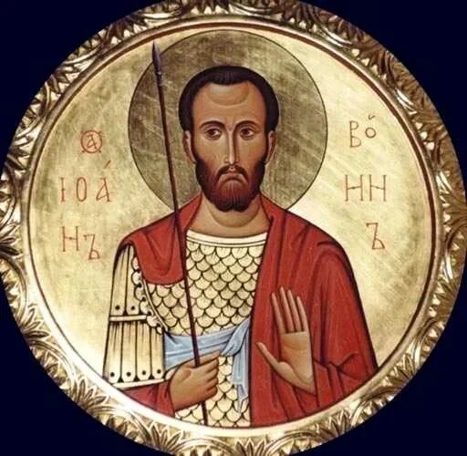 Обложка произведения Иоанн Воин: совесть vs присяги