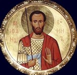 Обложка произведения Иоанн Воин: совесть vs присяги