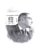 Обложка произведения Аскет