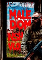Обложка произведения RealRPG: MaleDom lvl1