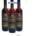 Обложка произведения Алкоголь может помочь и превозмочь