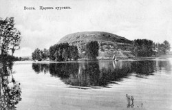 Царев курган, на...