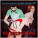 Обложка произведения Я и Ницше