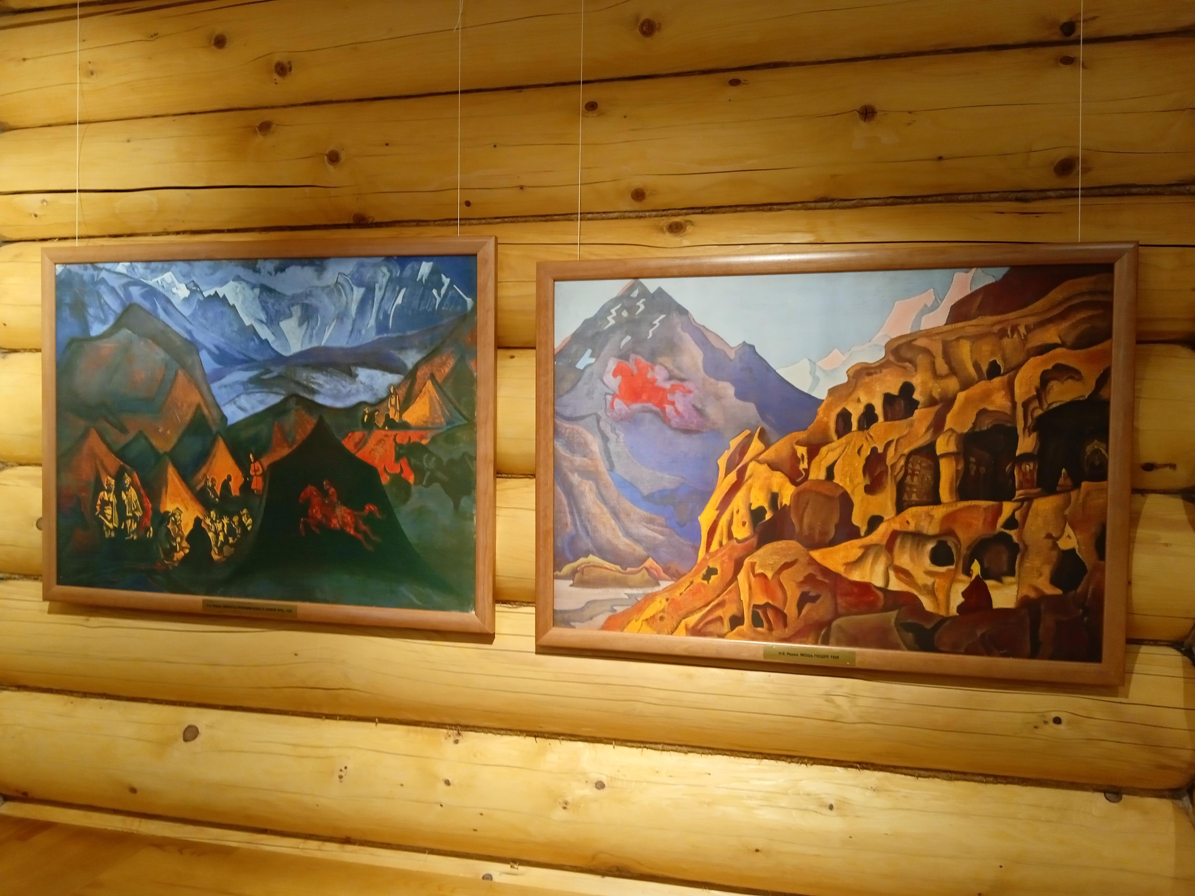 Картины Рериха как путевые знаки, горы как иконы, цвет как молитва - Виктор Агеев-Полторжицкий