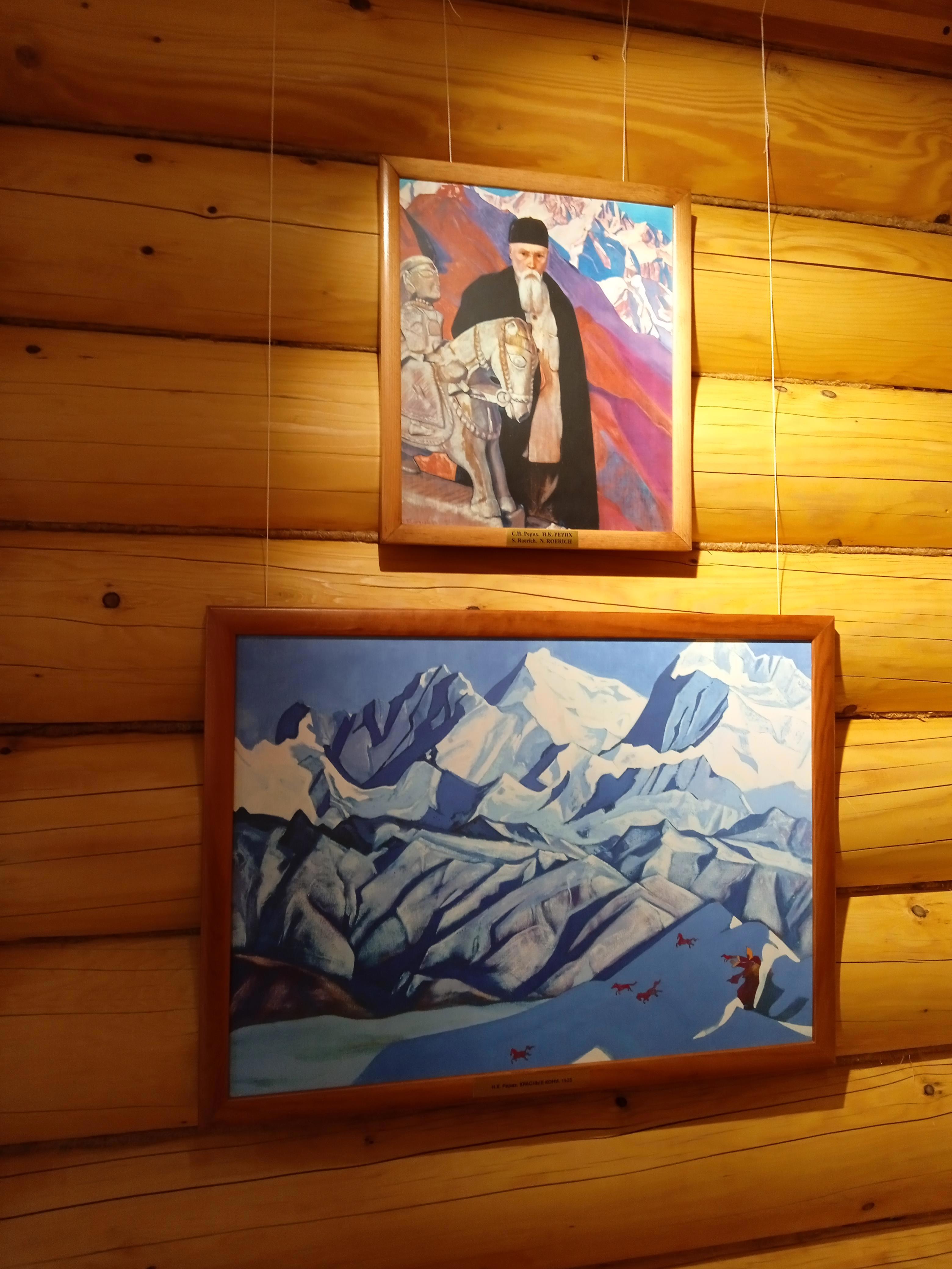 Картины Рериха как путевые знаки, горы как иконы, цвет как молитва - Виктор Агеев-Полторжицкий