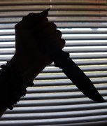 Обложка произведения Чудовище